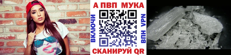 A-PVP СК КРИС  Бакал 