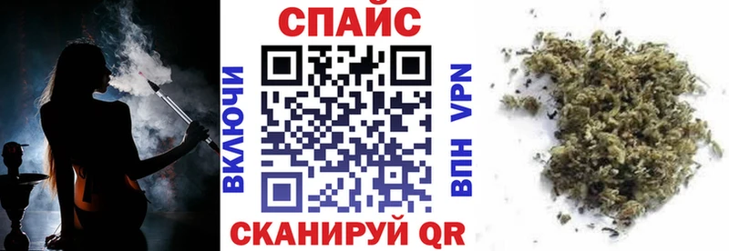 БУТИРАТ 1.4BDO сколько стоит Бакал