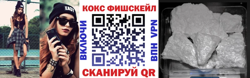 Кокаин Перу  darknet наркотические препараты  Бакал  где можно купить  