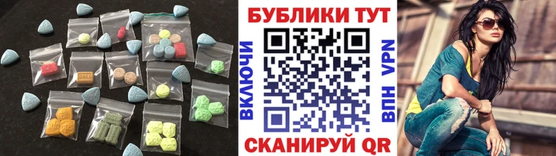 Экстази Punisher  Бакал 