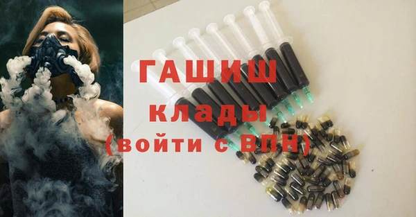 каннабис Сосновка