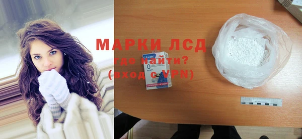 экстази Алзамай