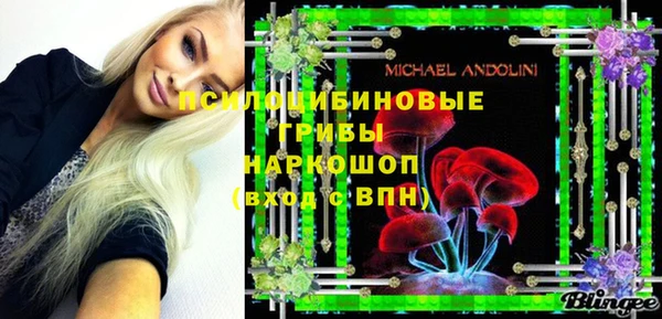 экстази Алзамай