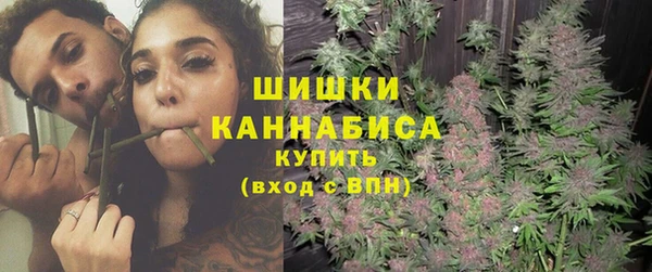 альфа пвп Сосновый Бор