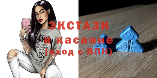 крисы Алексин