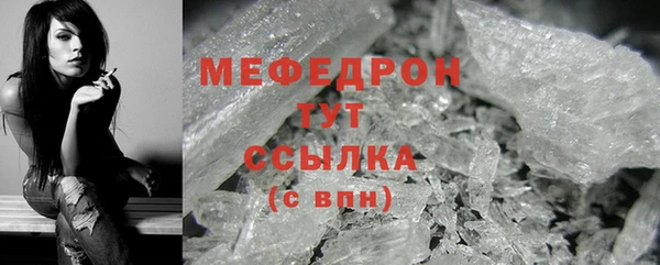 каннабис Сосновка