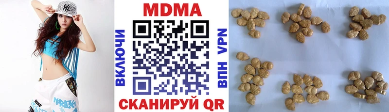 MDMA crystal  MEGA как войти  Бакал 