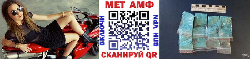 закладки  Бакал  мориарти телеграм  МЕТАМФЕТАМИН пудра 